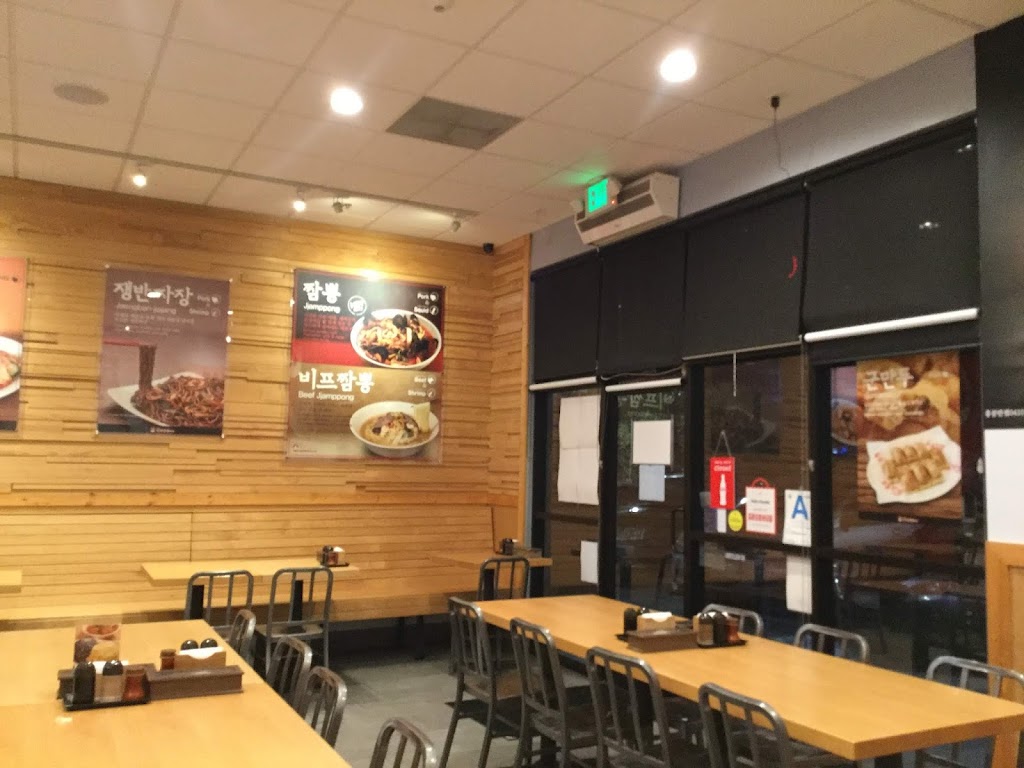 Paiks Noodles | 28124 Newhall Ranch Rd, Santa Clarita, CA 91355, USA | Phone: (661) 678-0870