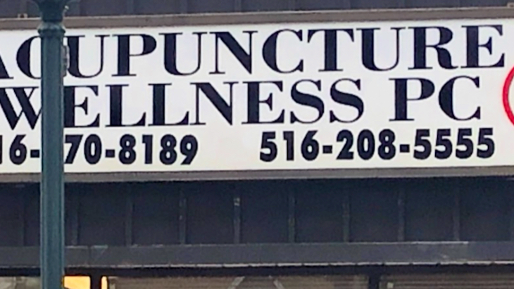 Su Acupuncture wellness | 141 Merrick Ave, Merrick, NY 11566, USA | Phone: (516) 870-8189