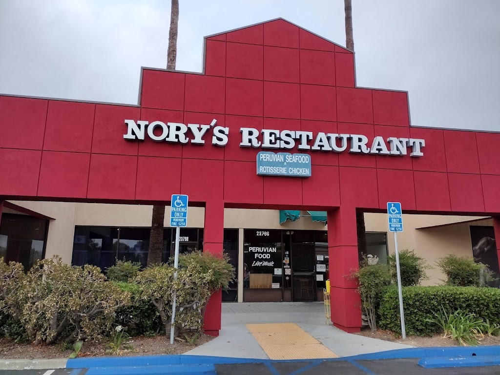 Norys Restaurant | 23798 Mercury Rd, Lake Forest, CA 92630, USA | Phone: (949) 458-0318