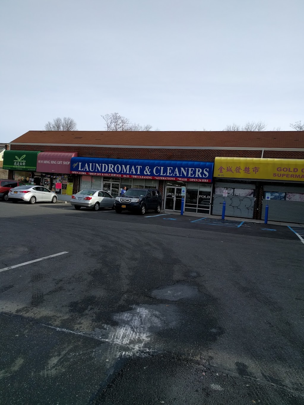 Star Laundromat | 46-21 Kissena Blvd, Queens, NY 11355, USA | Phone: (917) 855-2302