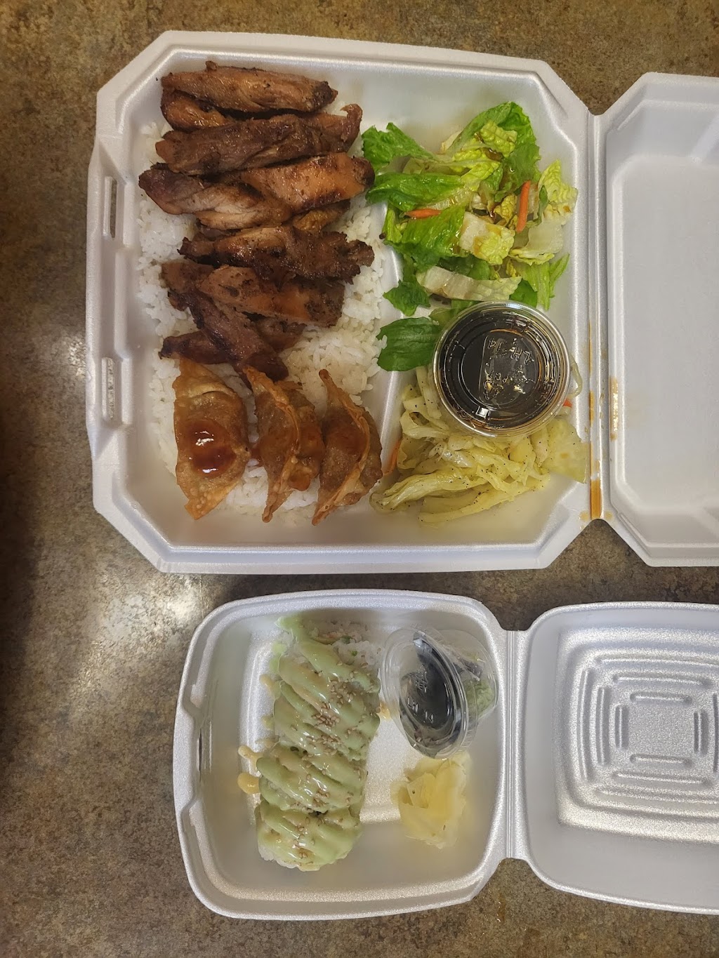 I Love Teriyaki | 2310 Sunrise Blvd # 4, Gold River, CA 95670, USA | Phone: (916) 852-6060