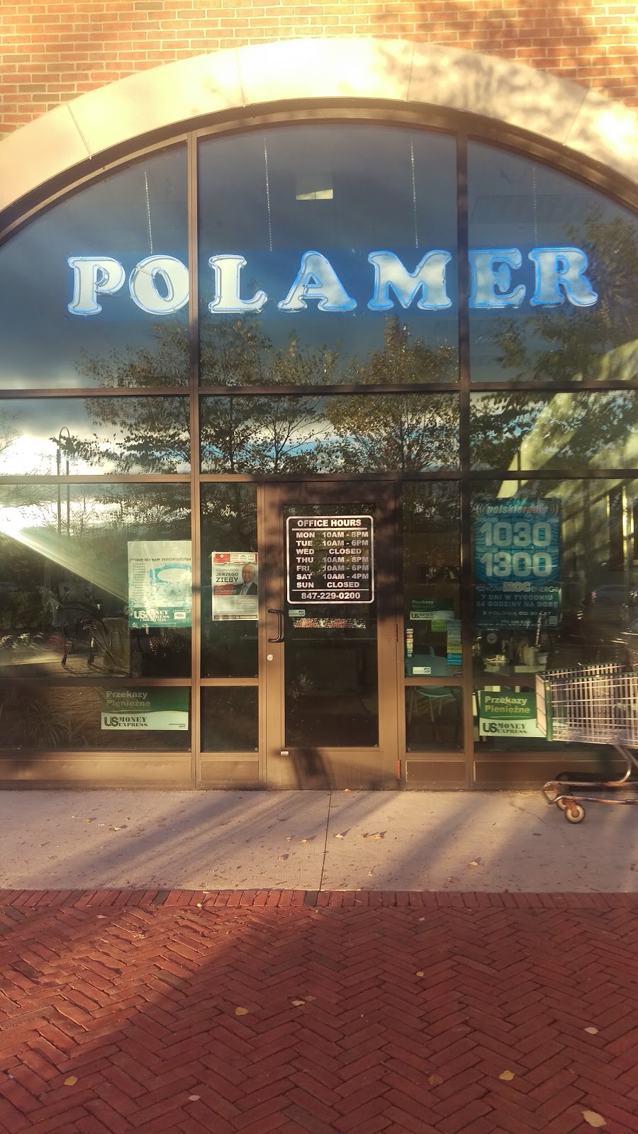 Polamer - Eastern Express | 88 S Milwaukee Ave, Wheeling, IL 60090 | Phone: (847) 229-0200