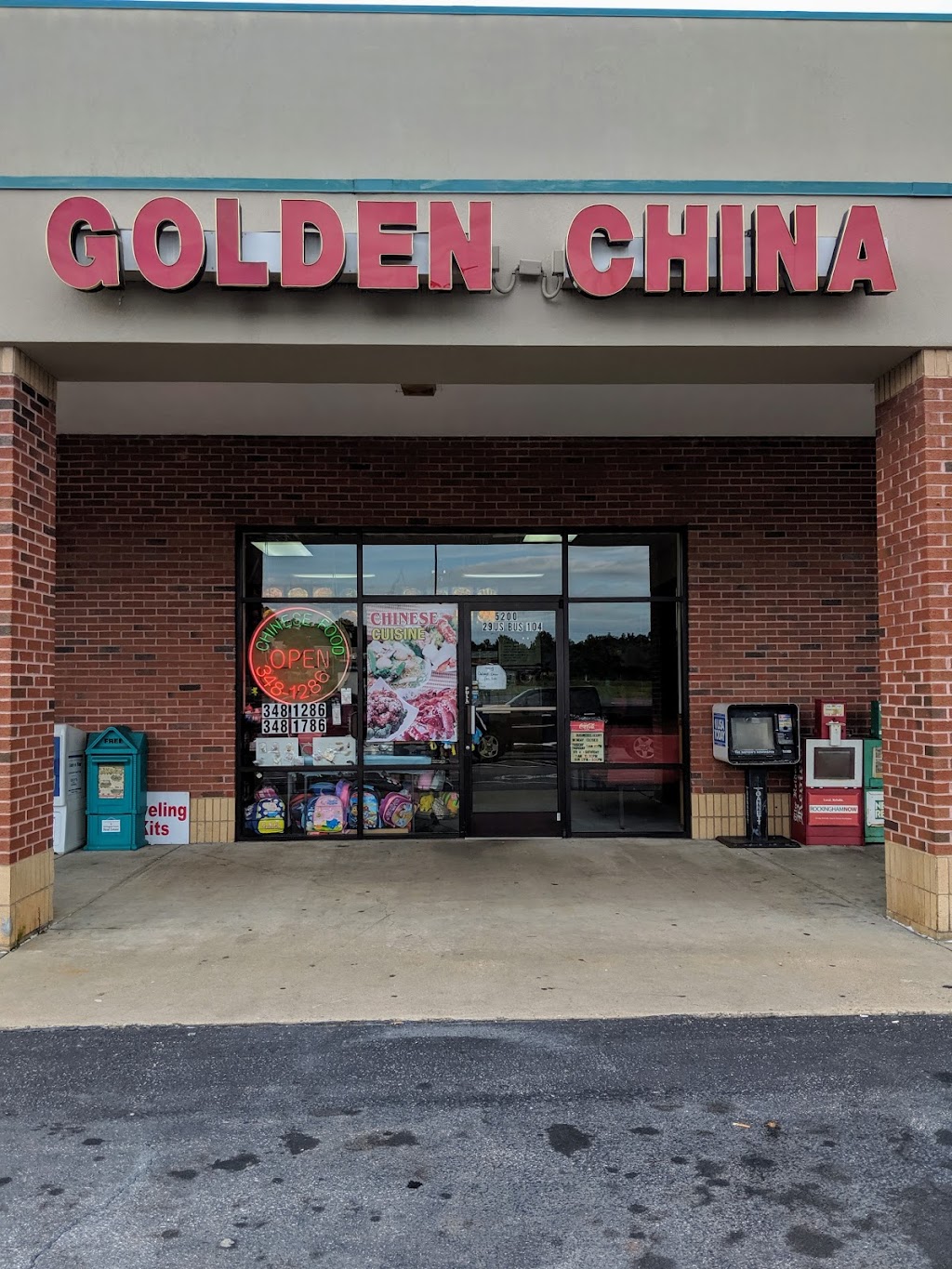 Golden China | 5200 US-29 BUS #104, Reidsville, NC 27320, USA | Phone: (336) 348-1286