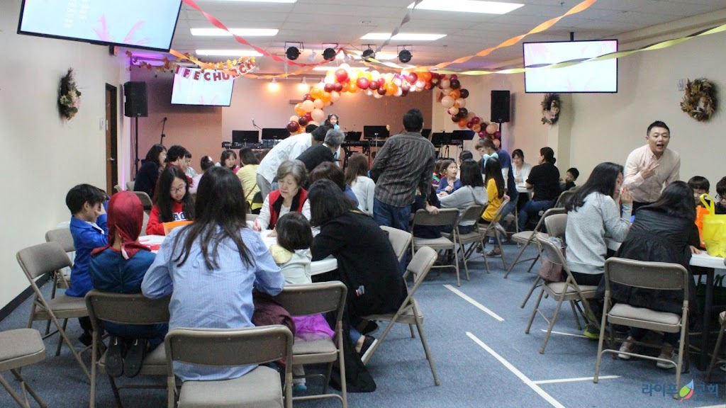 Life Church (라이프교회) | 4704 Nash Dr, The Colony, TX 75056, USA | Phone: (972) 460-6512