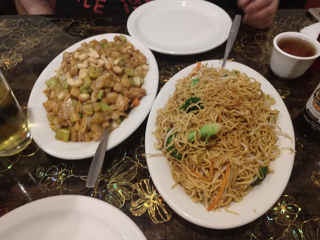 Happy House Chinese restaurant and lounge | 4234 N Interstate Ave, Portland, OR 97217, USA | Phone: (503) 287-9740