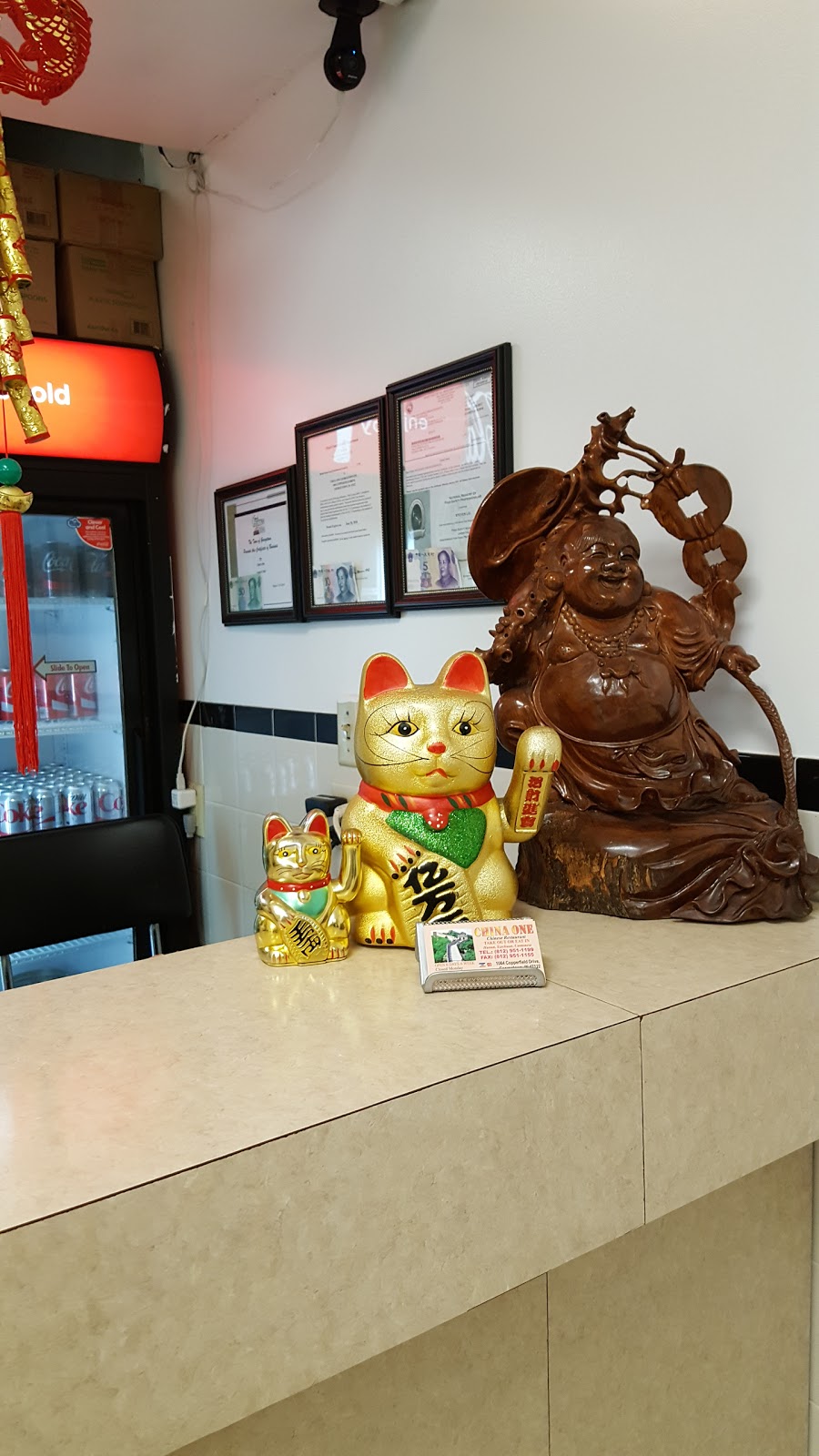 China One | 1064 Copperfield Dr, Georgetown, IN 47122, USA | Phone: (812) 951-1199