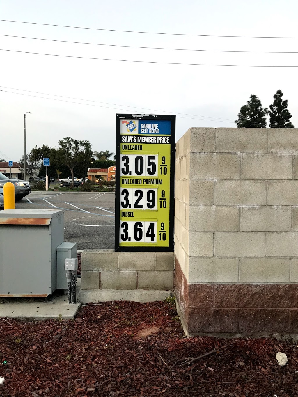 Sams Club Gas | 9940 Warner Ave, Fountain Valley, CA 92708, USA | Phone: (714) 965-0410