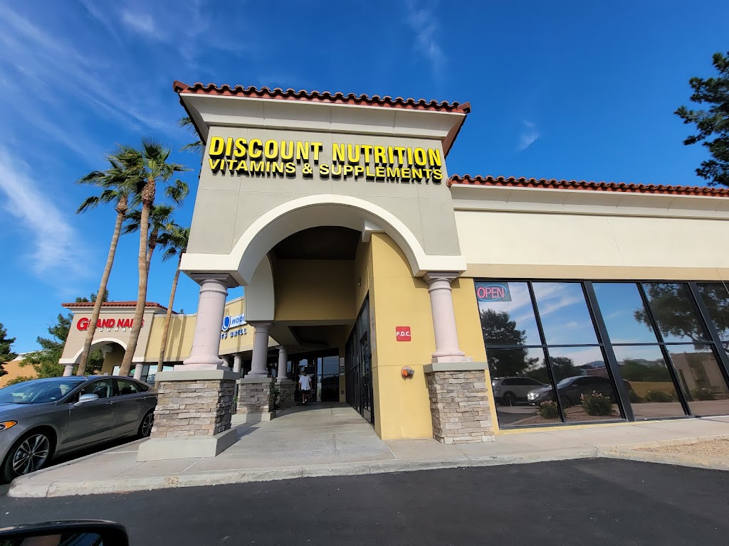 DISCOUNT NUTRITION SUPERSTORE | 288 E Greenway Pkwy #104, Phoenix, AZ 85022, USA | Phone: (602) 938-4883