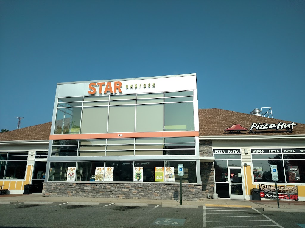 Star Express Market | 2614 New Kent Hwy, Quinton, VA 23141, USA | Phone: (804) 932-3100