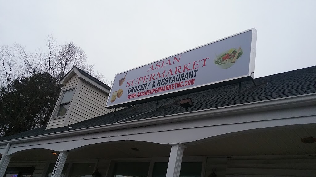 Asian Supermarket | 2636 Northwest Blvd, Newton, NC 28658, USA | Phone: (828) 464-9005