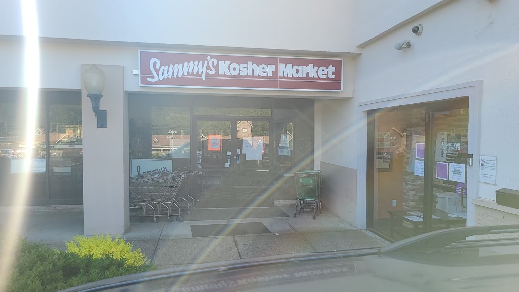Sammys Kosher Market | 720 Bedford Rd, Bedford Hills, NY 10507, USA | Phone: (914) 241-4477