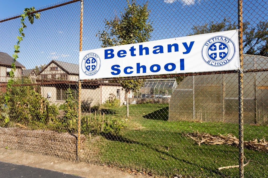 Bethany Activity Center | 370 Oak Rd, Glendale, OH 45246, USA | Phone: (513) 771-7462