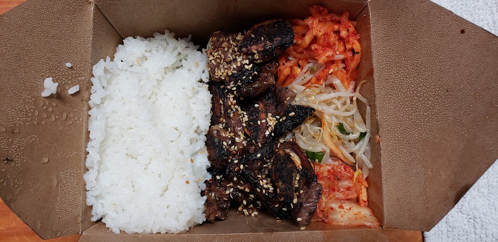 Kim Jong Grillin | 4606 SE Division St, Portland, OR 97206 | Phone: (503) 929-0522