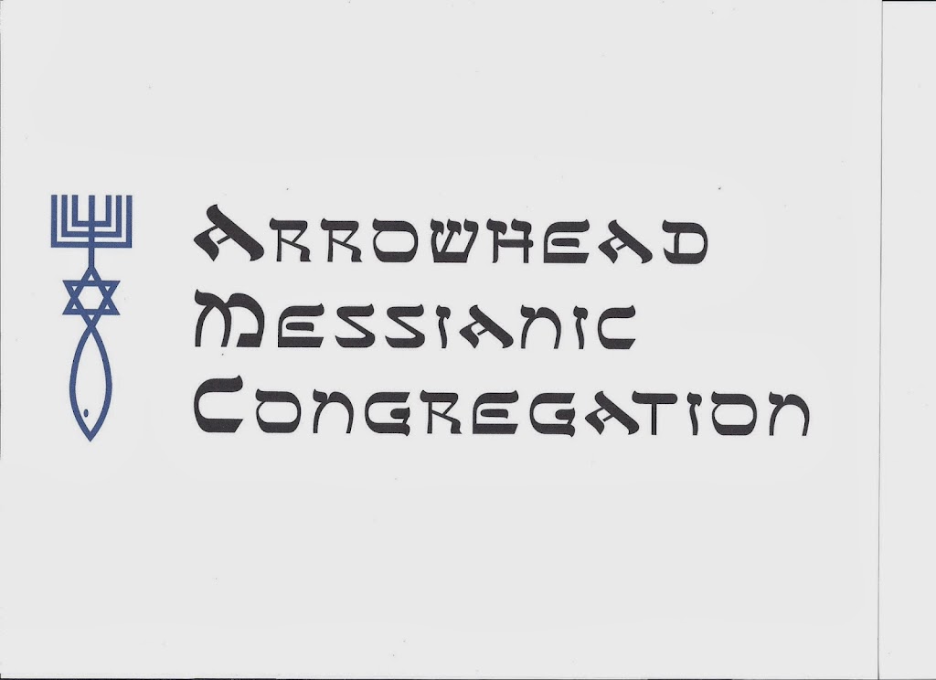Arrowhead Messianic Congregation | 10738 N 75th Ave, Peoria, AZ 85345, USA | Phone: (623) 780-0172