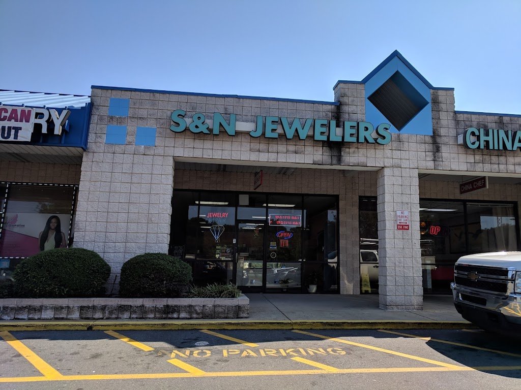 S & N Jewelers | 3193 Peters Creek Pkwy H, Winston-Salem, NC 27127, USA | Phone: (336) 650-0620