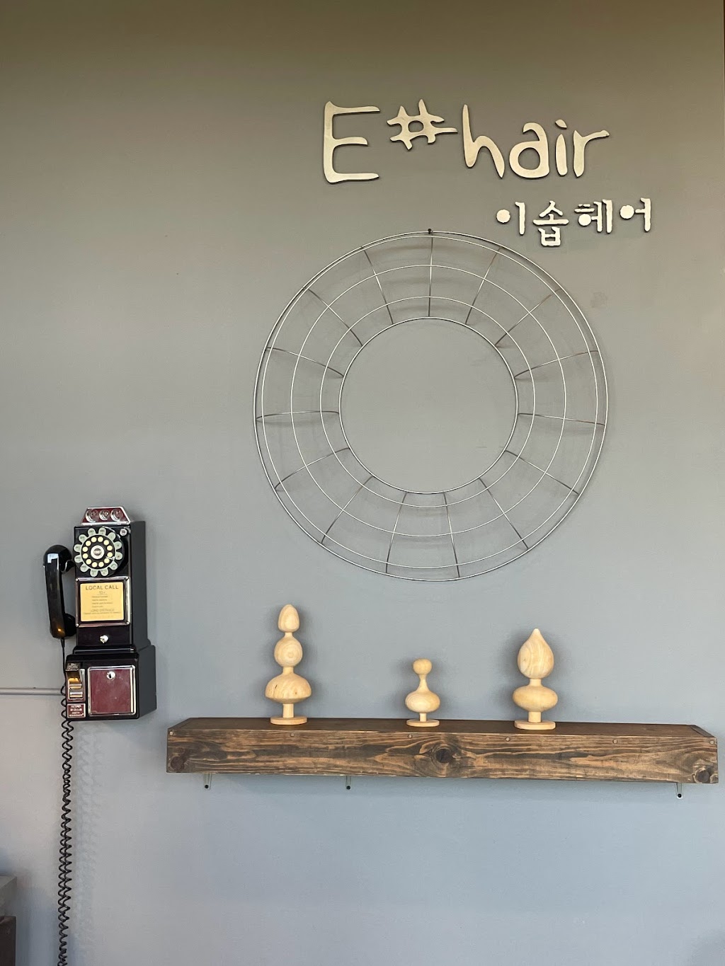 E# Hair | 2998 El Camino Real, Santa Clara, CA 95051 | Phone: (408) 260-7079