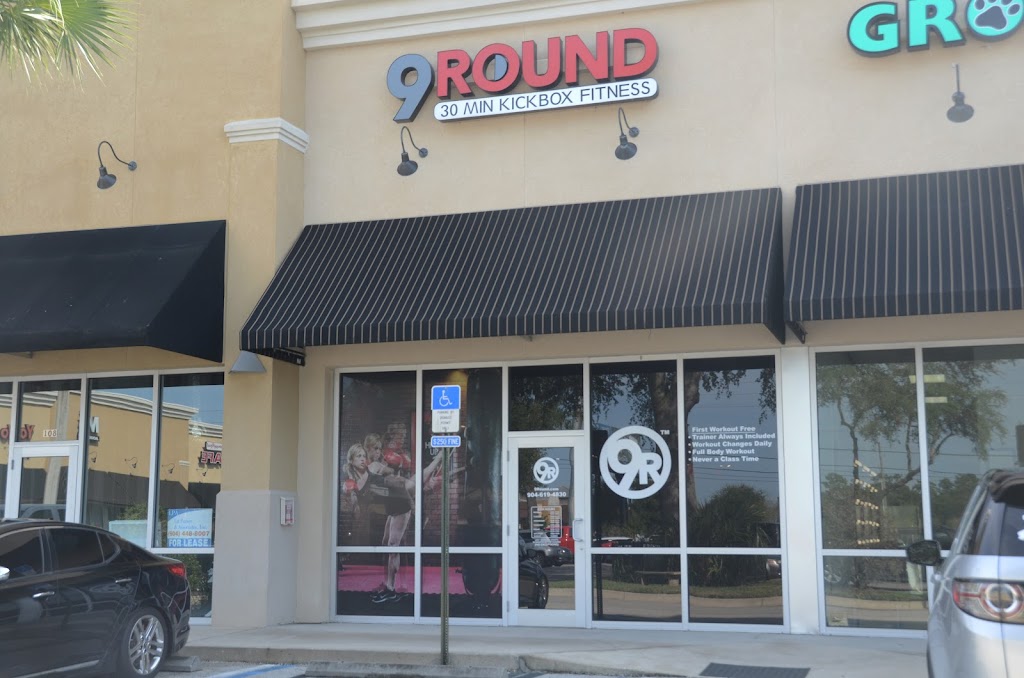 9Round Philips Highway | 12525 Philips Hwy, Jacksonville, FL 32256, USA | Phone: (904) 619-4830