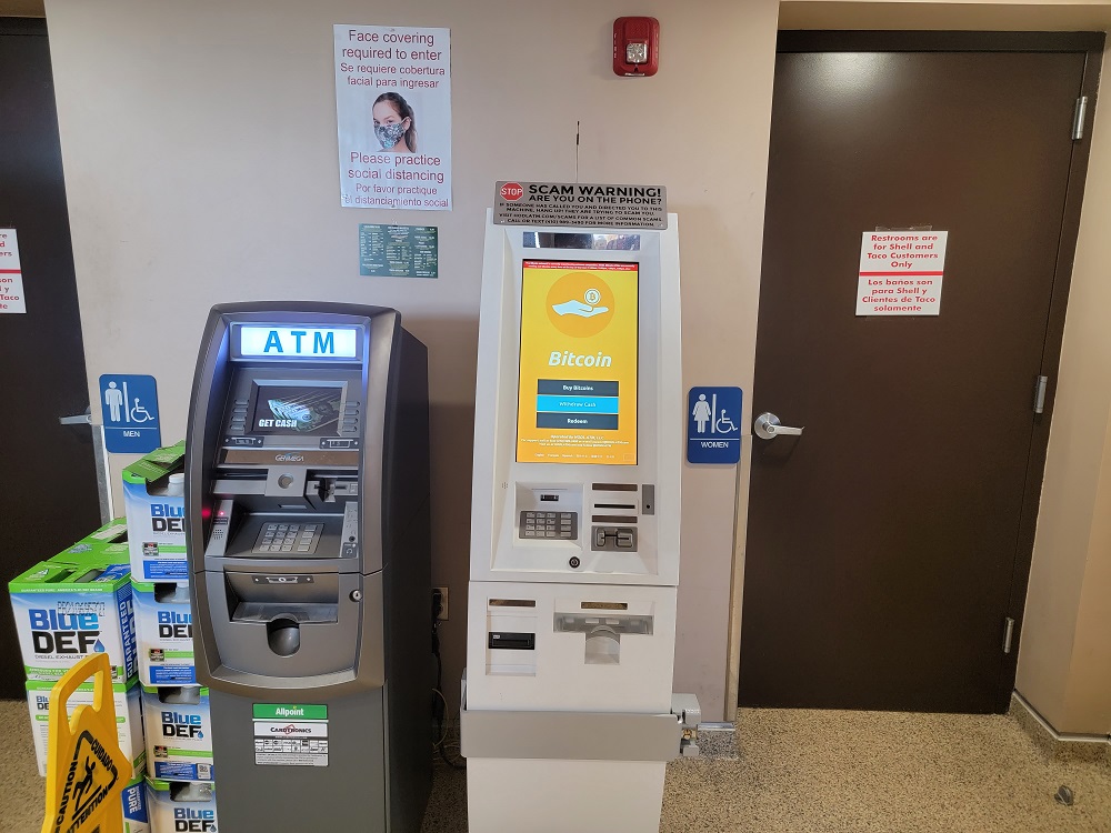 HODL Bitcoin ATM | 7894 Washington Blvd, Elkridge, MD 21075, USA | Phone: (410) 989-3490