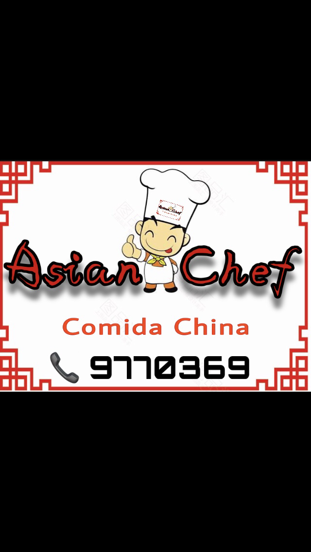 AsianChef_Ojo de Agua | MX Baja California Tijuana Ejido Ojo de Agua, Av Emiliano Zapata 10232_3, Ojo de Agua, Jesús García22254 Tijuana, B.C., Mexico | Phone: 664 977 0369