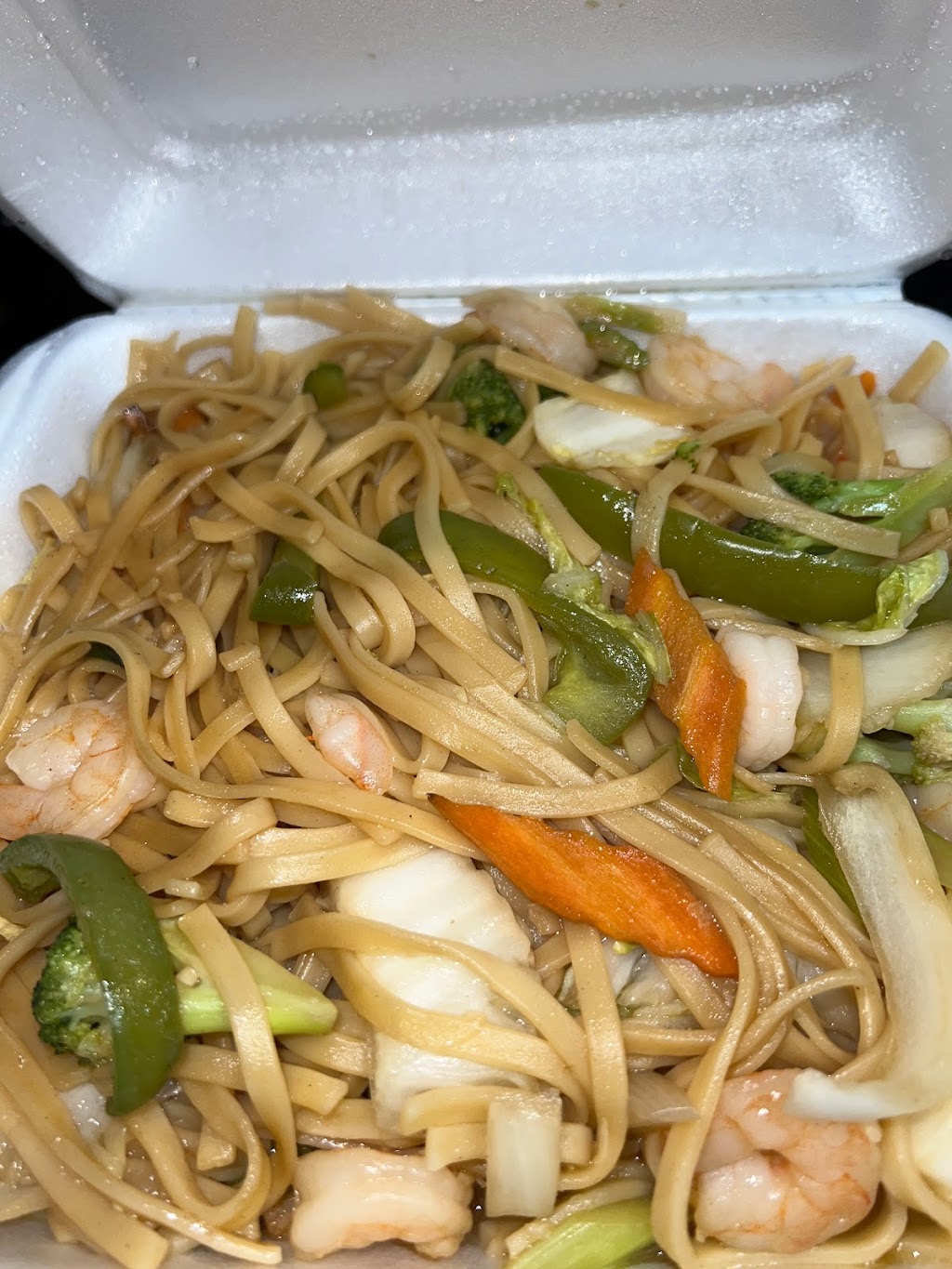 Golden Dragon | 6515 W Park Ave, Houma, LA 70364, USA | Phone: (985) 868-8682