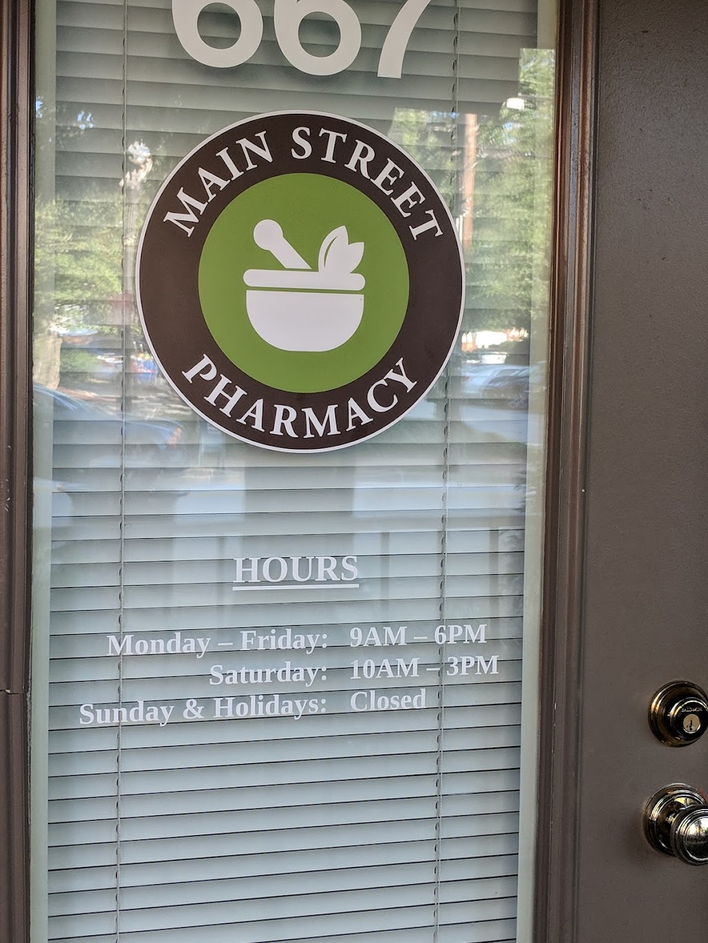 Main Street Pharmacy | 667 Main St, Laurel, MD 20707 | Phone: (301) 317-3838