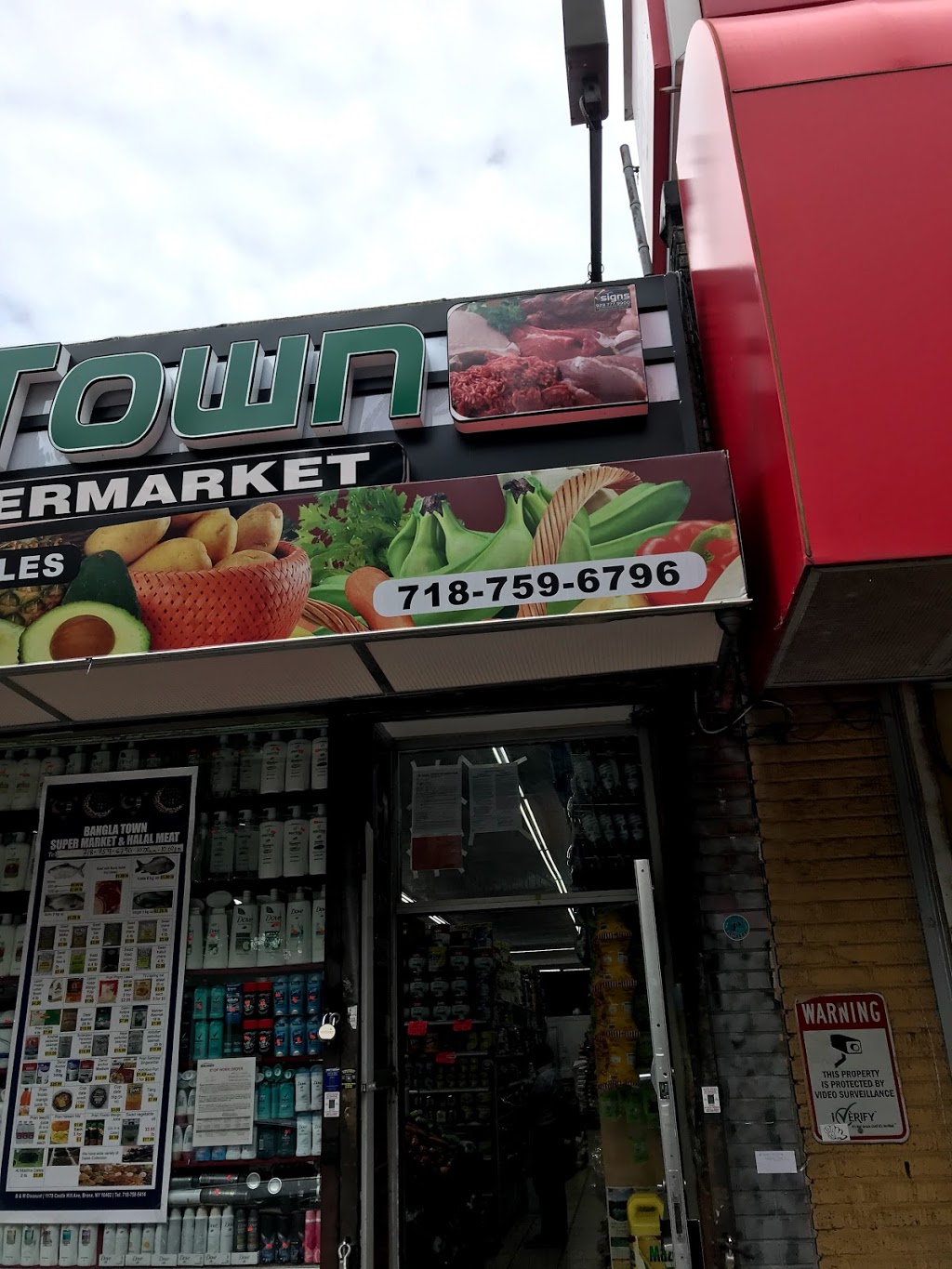 Bangla Town Supermarket | 3566B Jerome Ave, Bronx, NY 10467, USA | Phone: (718) 759-6796