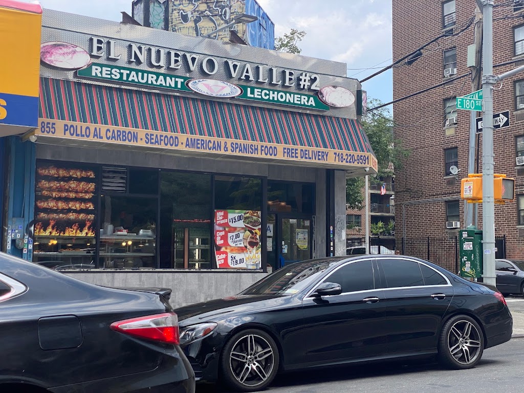 EL Nuevo Valle #2 | 855 E 180th St, Bronx, NY 10460, USA | Phone: (718) 220-9591