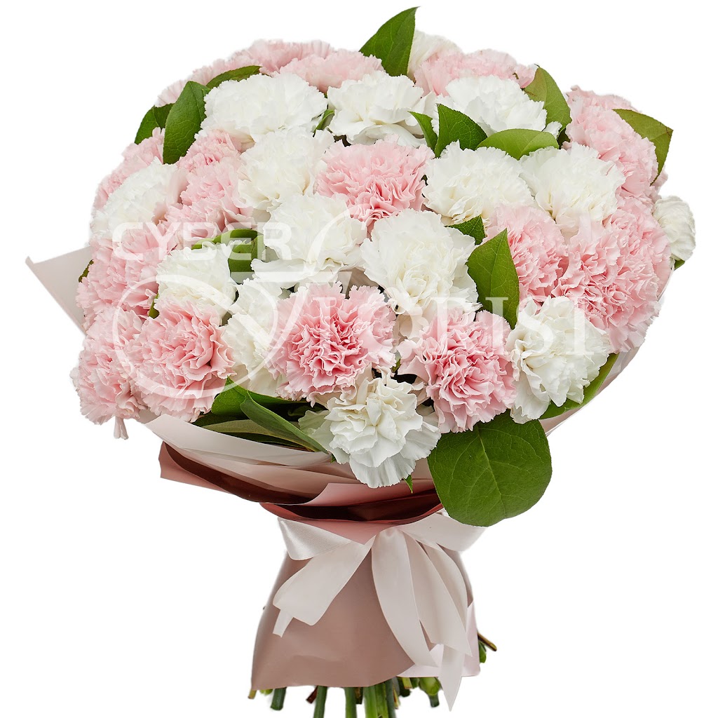 Cyber-Florist.com | 4262 Entre Ct K, Chantilly, VA 20151, USA | Phone: (888) 558-0535