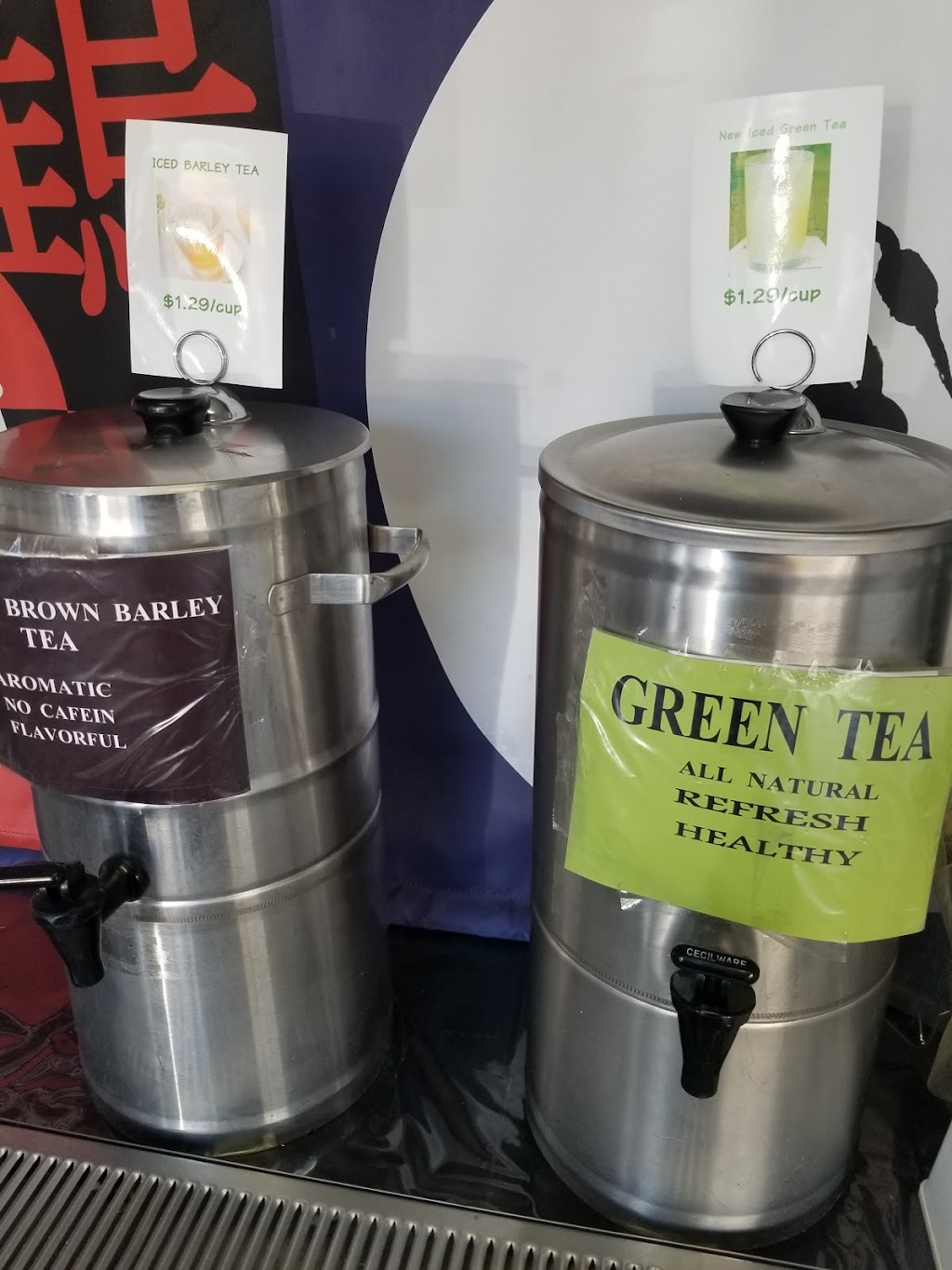 Tsurukame Sushi on Garfield | 2409 S Garfield Ave, Monterey Park, CA 91754, USA | Phone: (323) 490-7054