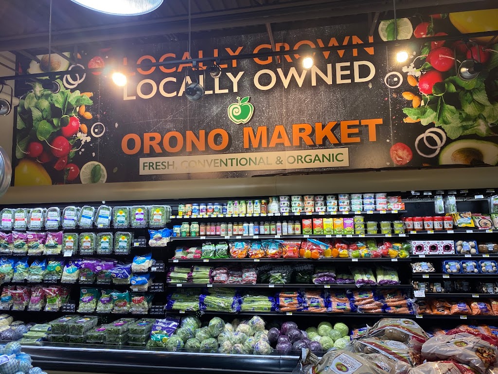 Orono Market | 2380 Wayzata Blvd, Long Lake, MN 55356 | Phone: (952) 345-3300