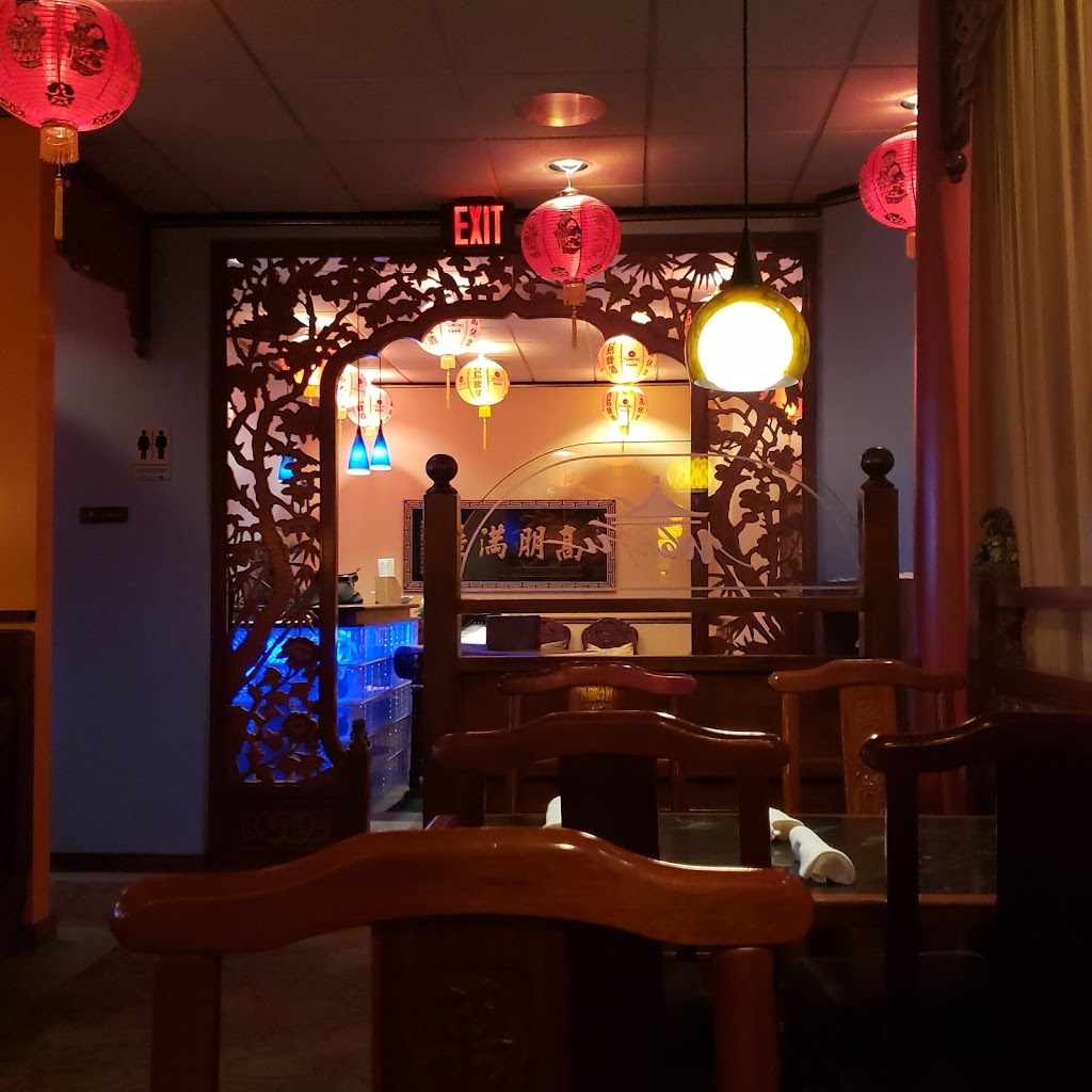 Wan Fu Quality Chinese Cuisine | 10719 Kettering Dr, Charlotte, NC 28226 | Phone: (704) 541-1688