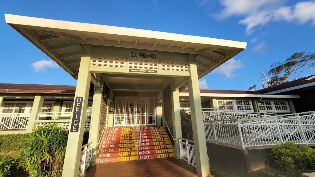 Kahuku Elementary School | 56-170 Pualalea St, Kahuku, HI 96731, USA | Phone: (808) 305-9400