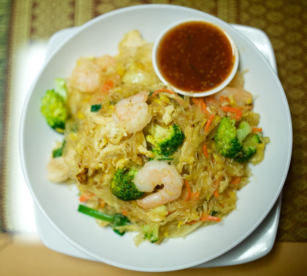 Thai Chili | 32730 Walker Rd d3, Avon Lake, OH 44012, USA | Phone: (440) 933-8424