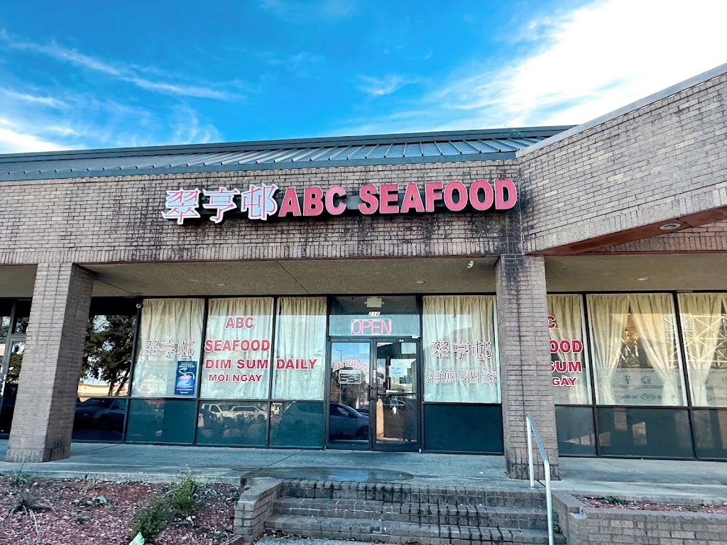 ABC Seafood | 2420 E Arkansas Ln suite 216, Arlington, TX 76014, USA | Phone: (817) 861-8818