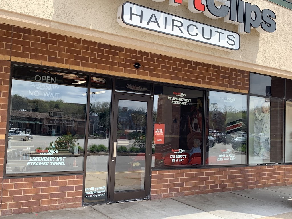 Sport Clips Haircuts of Delafield | 3161 Golf Rd, Delafield, WI 53018, USA | Phone: (262) 646-2895