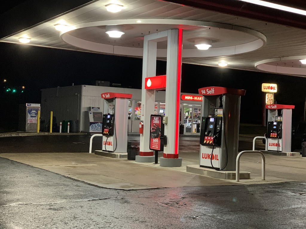 LUKOIL | 550 W Butler Ave, Chalfont, PA 18914, USA | Phone: (215) 822-1698