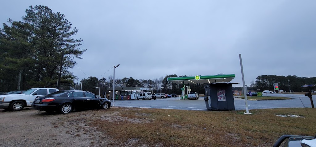 bp | 5325 US-29, Grantville, GA 30220, USA | Phone: (770) 583-2603