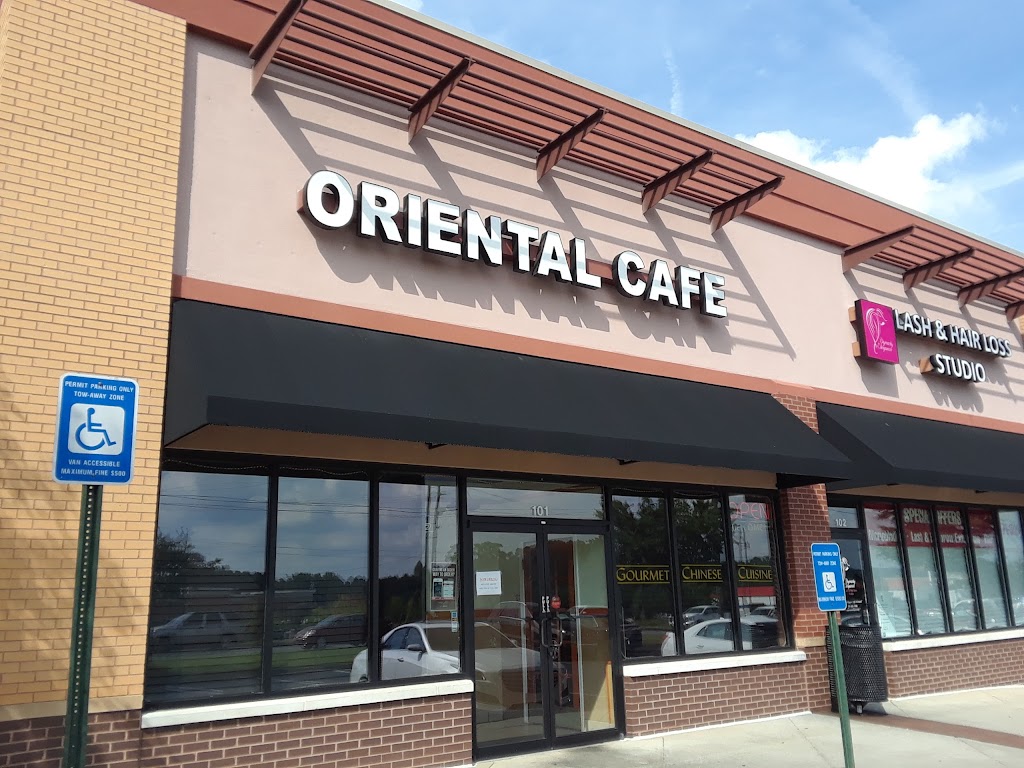 Oriental Cafe Sushi Bar & Chinese Cuisine | 2860 East-West Connector #101, Austell, GA 30106, USA | Phone: (770) 439-6688