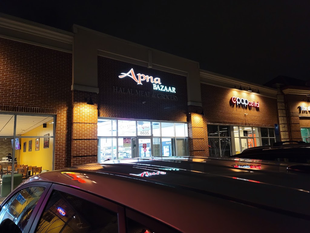 Apna Bazaar Polaris | 8635 Sancus Blvd, Columbus, OH 43240 | Phone: (614) 505-0667