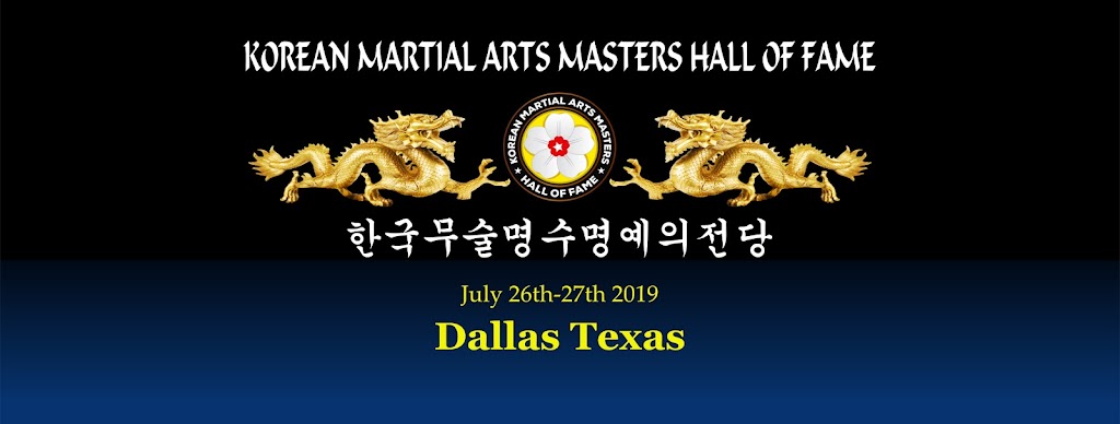 Korean Martial Arts Masters Hall Of Fame | 4612 S Meridian St, Marion, IN 46953, USA | Phone: (765) 293-7535
