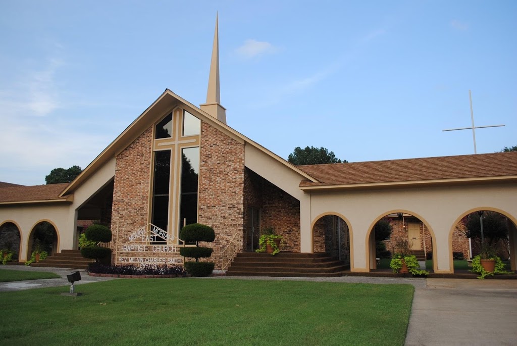 Mt. Moriah-East Baptist Church | 1248 Haynes St, Memphis, TN 38114 | Phone: (901) 743-5600