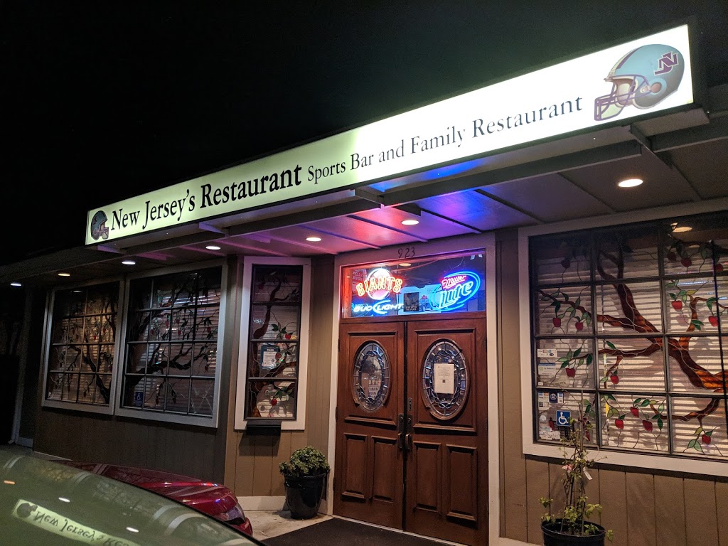 New Jerseys Restaurant | 923 W Hamilton Ave, Campbell, CA 95008 | Phone: (408) 370-2326