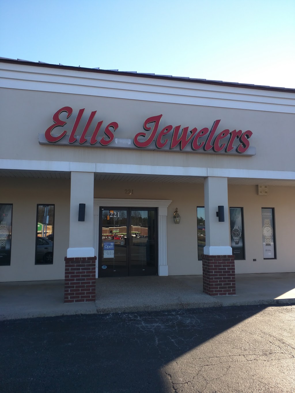 Ellis Jewelers | 221 Murphy Dr, Lexington, NC 27295, USA | Phone: (336) 243-2711