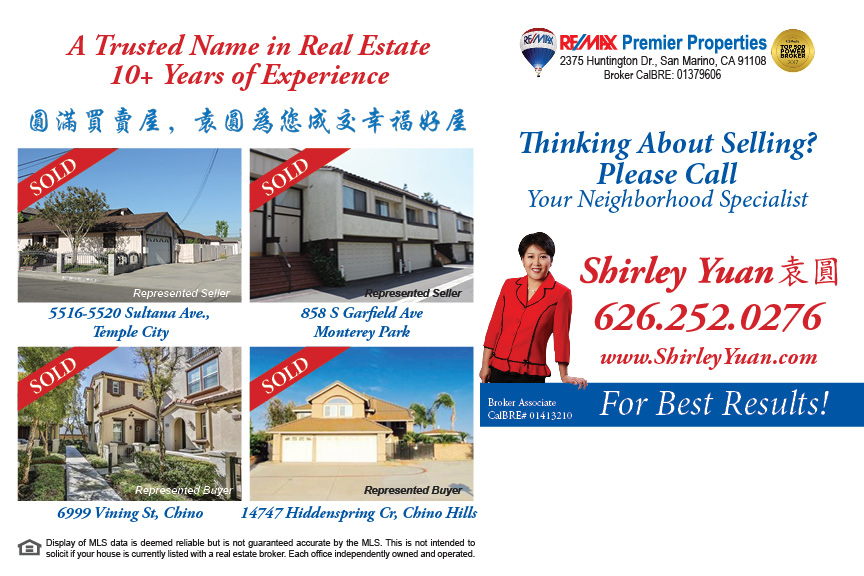 San Marino Real Estate - Shirley Yuan Re/Max Realty | 2375 Huntington Dr, San Marino, CA 91108, USA | Phone: (626) 252-0276
