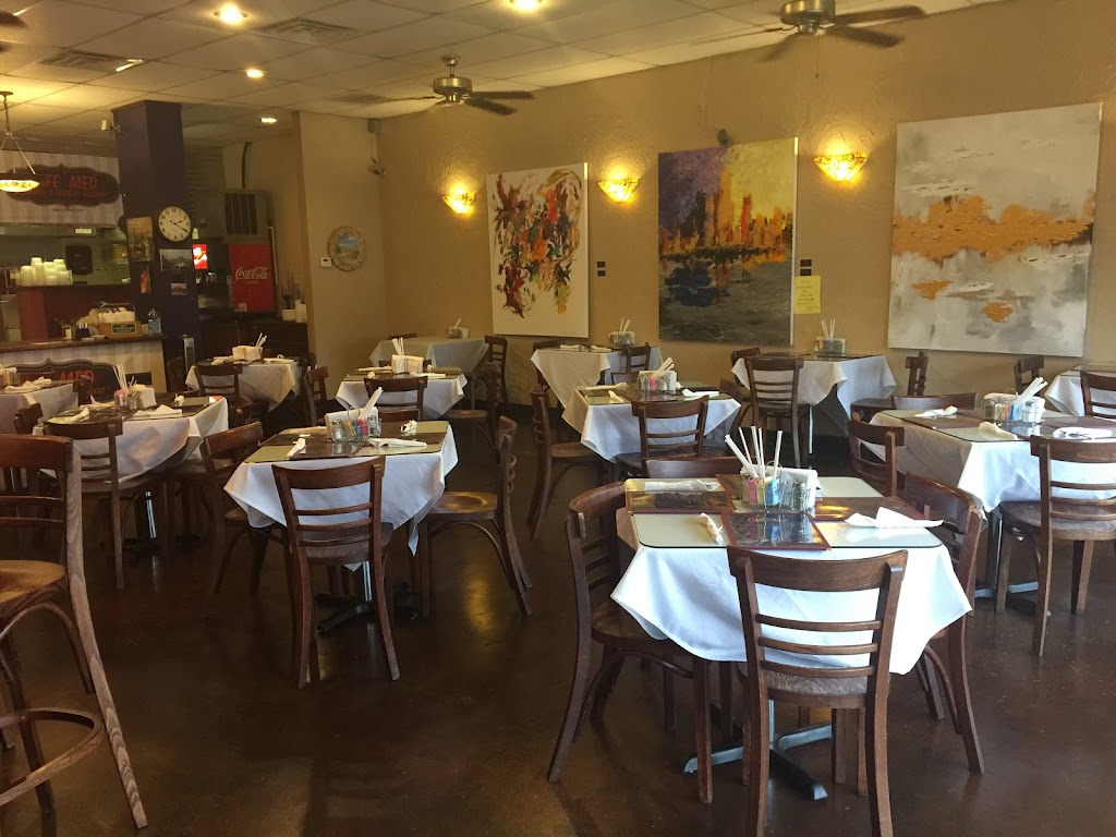 Cafe Med | 1817 Kirby Pkwy #7, Germantown, TN 38138, USA | Phone: (901) 755-9710