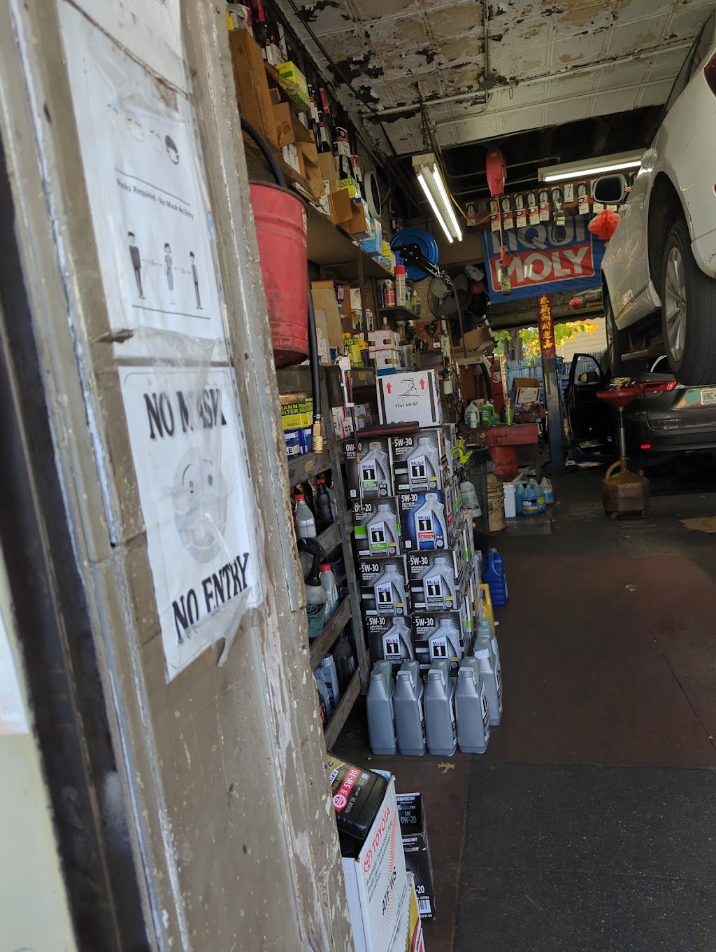 A Plus Auto Repair | 4608 Kissena Blvd, Flushing, NY 11355, USA | Phone: (718) 463-8833