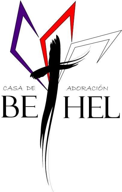 Casa de Adoracion Bethel | 1525 Fortune Retail Ct, Kissimmee, FL 34744, USA | Phone: (321) 442-1059