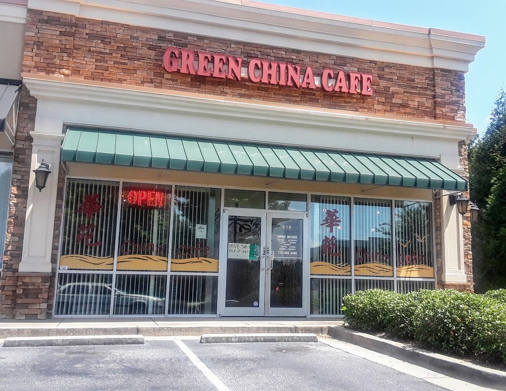 Green China Cafe | 3105 Peachtree Pkwy, Suwanee, GA 30024, USA | Phone: (770) 888-0488