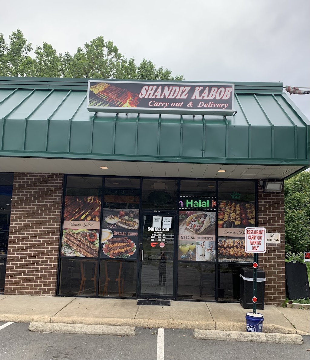 Shandiz Kabob | 2983 US-1 #104, Stafford, VA 22554, USA | Phone: (540) 602-2191