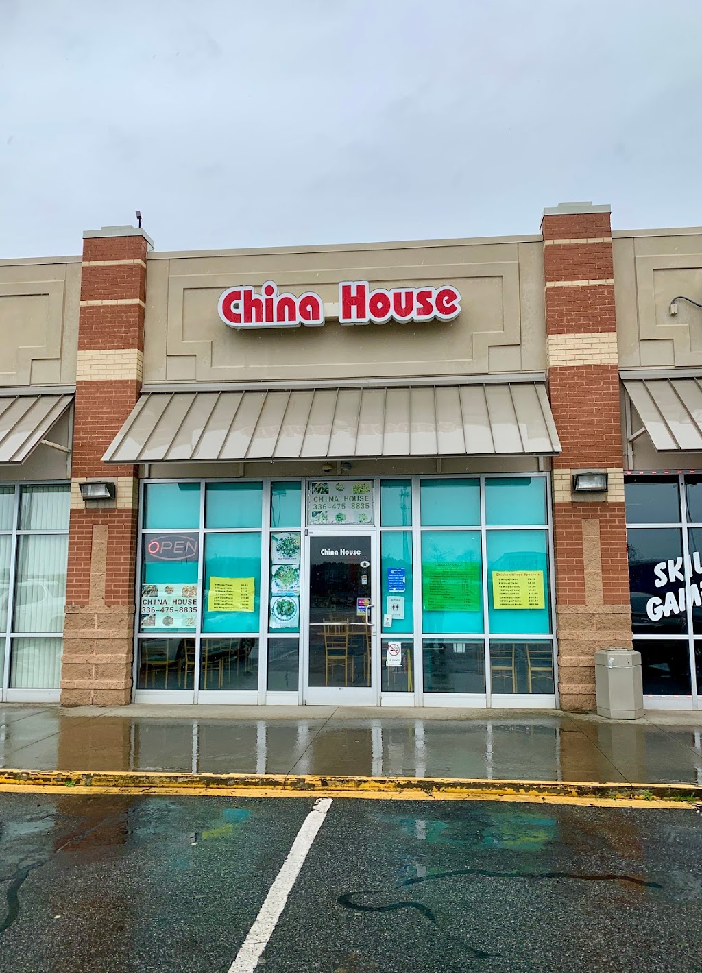 China House | 8275 NC-109, Thomasville, NC 27360, USA | Phone: (336) 475-8835